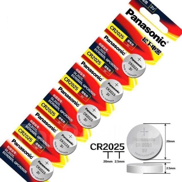 Батарейка CR2025 Panasonic таблетка, Lithium 3V (4 упаковки из 5 штук .