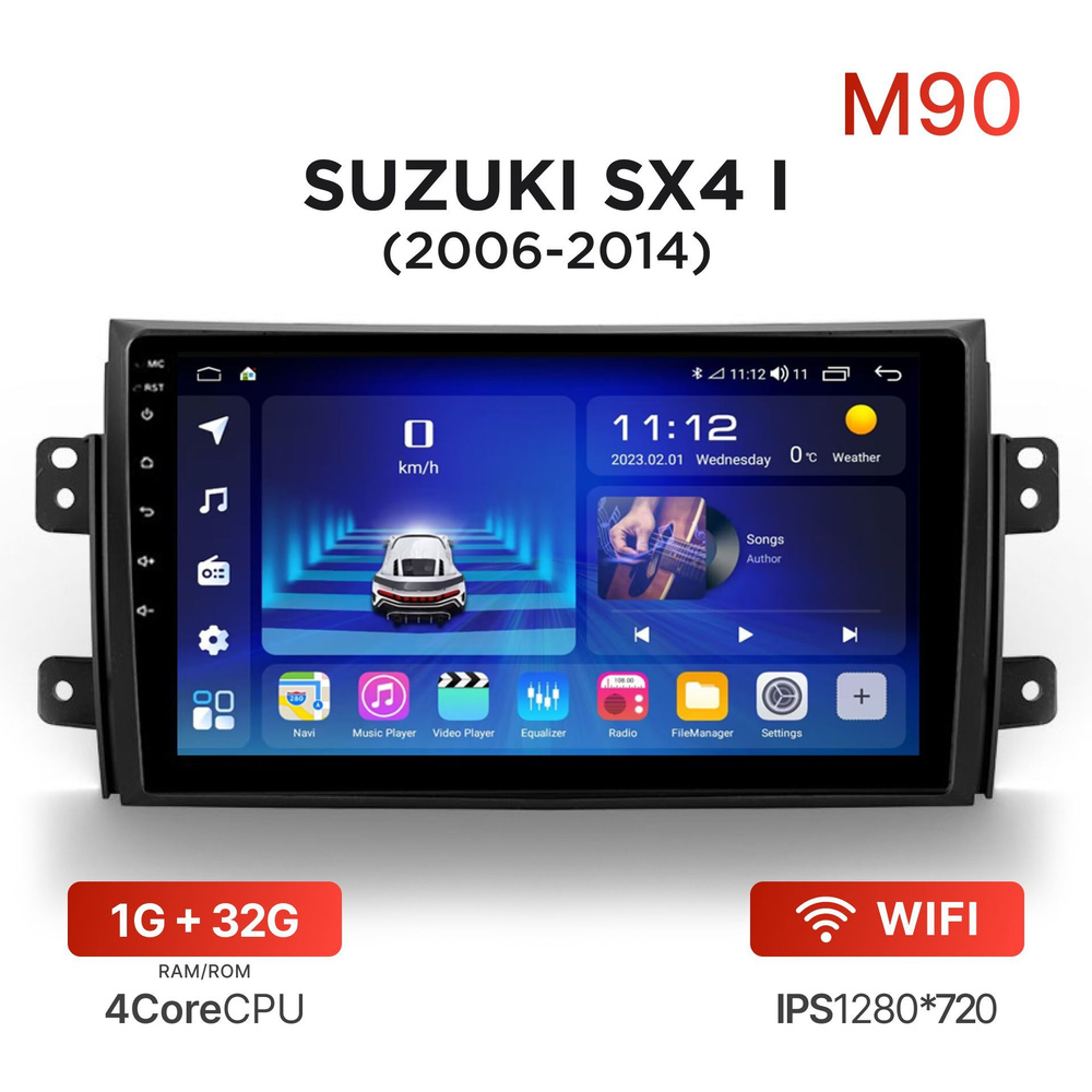 Магнитола Mekede M90 1/32 Гб Android для Suzuki SX4 I (2006-2014) / SX 4 Classic / Автомагнитола Андроид #1