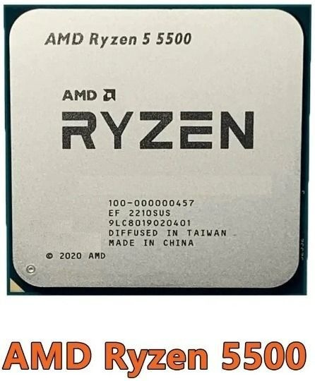 Ryzen 5 5500 oem