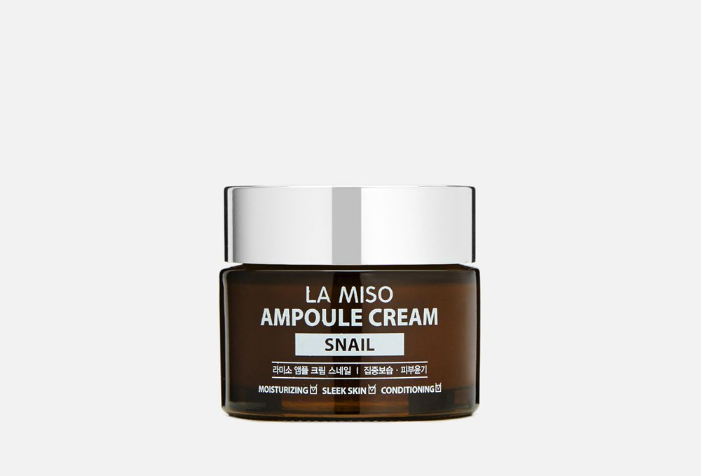 Крем Ампульный С Экстрактом Слизи Улитки La Miso Ampoule Cream Snail