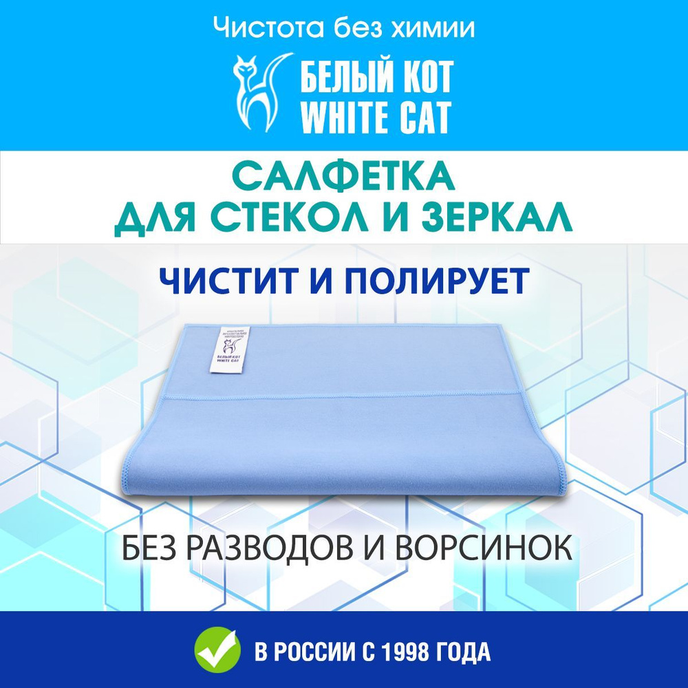 купить с доставкой по выгодным ценам в интернет-магазине OZON