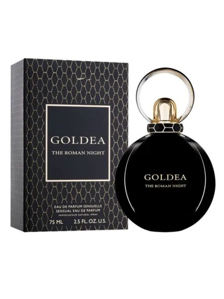 Bvlgari goldea the 2025 roman night 50ml