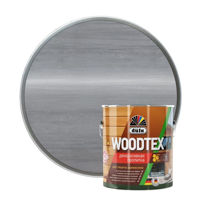 Пропитка декоративная для защиты древесины алкидная Dufa Woodtex серая 3 л  #1