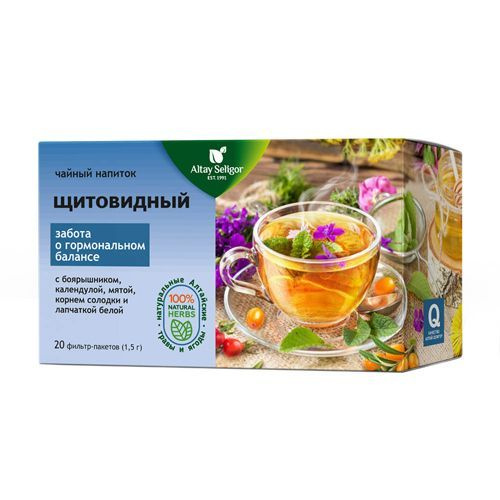Altay Seligor Чайный напиток Щитовидный, 20 шт х 1.5 г. #1