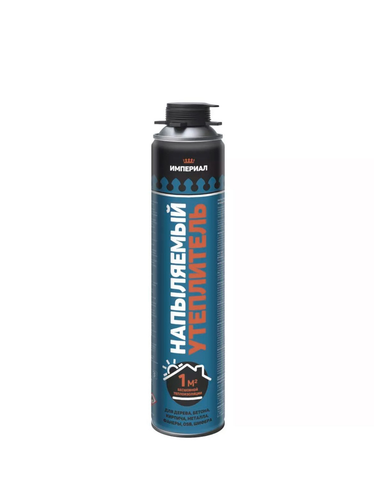 Технониколь Напыляемый утеплитель строительный Империал - купить с ...