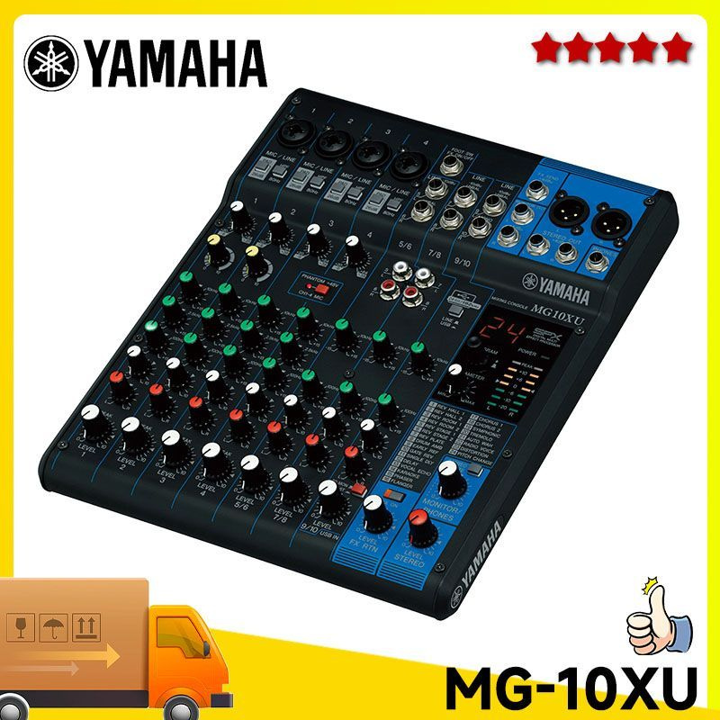 YAMAHA MG10XU Аналоговый микшерный пульт - купить с доставкой по ...
