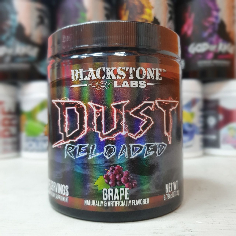 Предтренировочный комплекс Blackstone Labs DUST Reloaded 277,5g #1