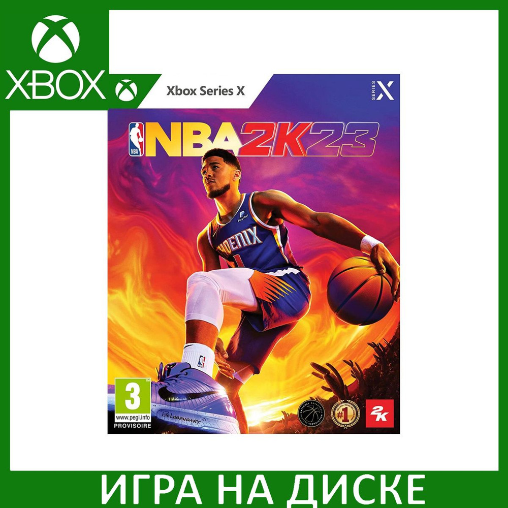 Игра NBA 2K23 (Xbox Series, Английская версия) купить по низкой цене с  доставкой в интернет-магазине OZON (1344884666)