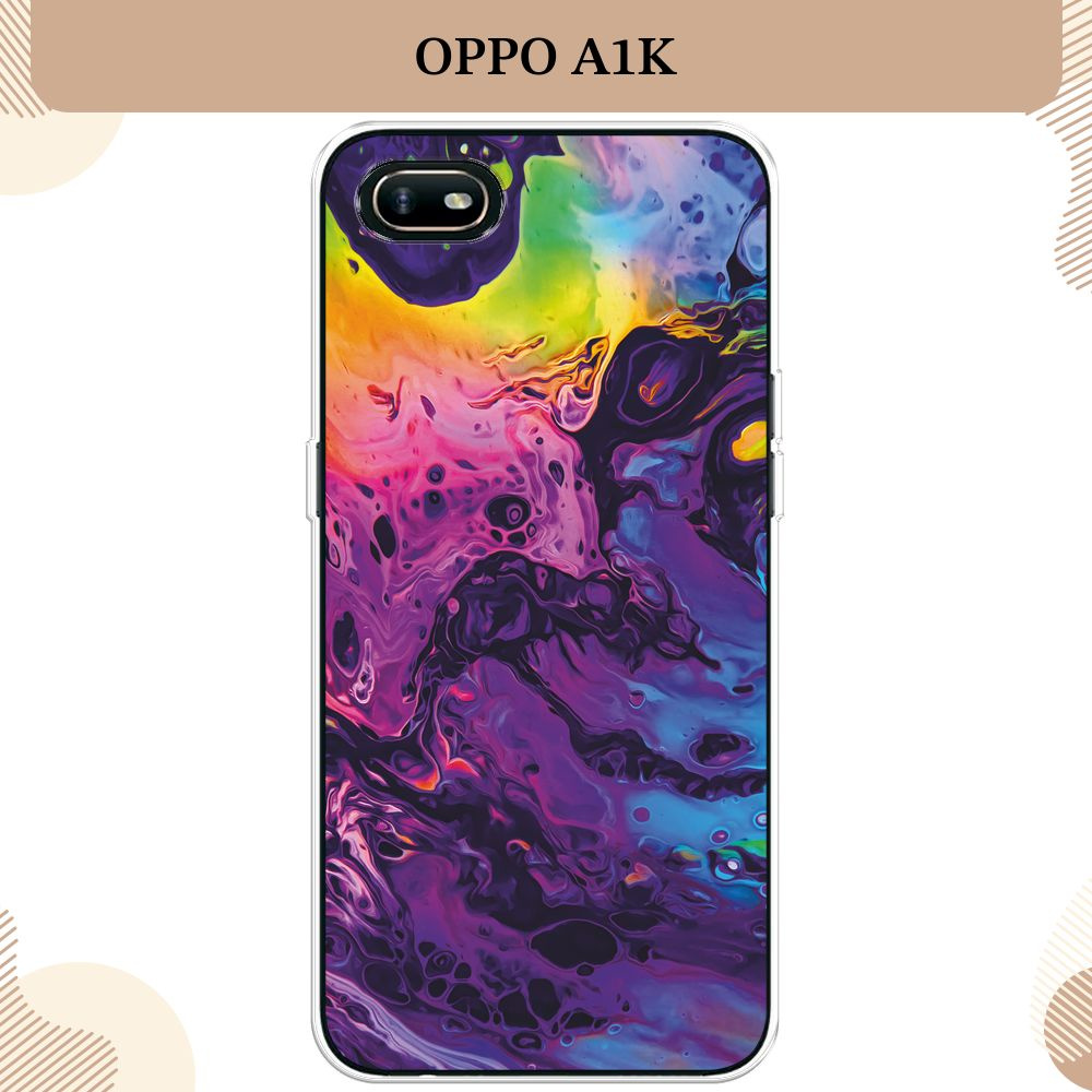 Силиконовый чехол на Oppo A1k / Оппо A1K ACID fluid