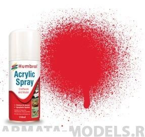 Humbrol - AD6019 - Accessoire Modélisme - N°19 Rouge Vermillon Humbrol - AD6019 - Accessoire Modélisme - N°19 Rouge Vermillon