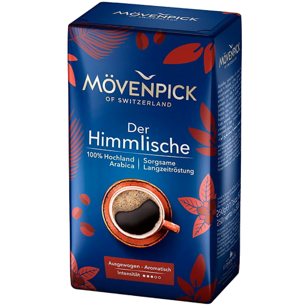 <b>MOVENPICK</b> (J.J. Darboven) Кофе DER HIMMLISCHE, молотый, 250 гр. #1.