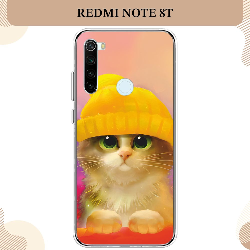 Силиконовый чехол на Xiaomi Redmi Note 8T / Редми Нот 8Т Котенок в желтой  шапке - купить с доставкой по выгодным ценам в интернет-магазине OZON  (232483982)