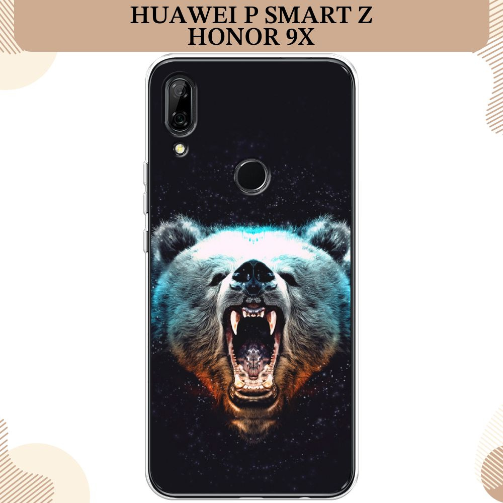 Силиконовый чехол на Honor 9X/Huawei P Smart Z / Хонор 9Х Медведь - купить  с доставкой по выгодным ценам в интернет-магазине OZON (232672286)