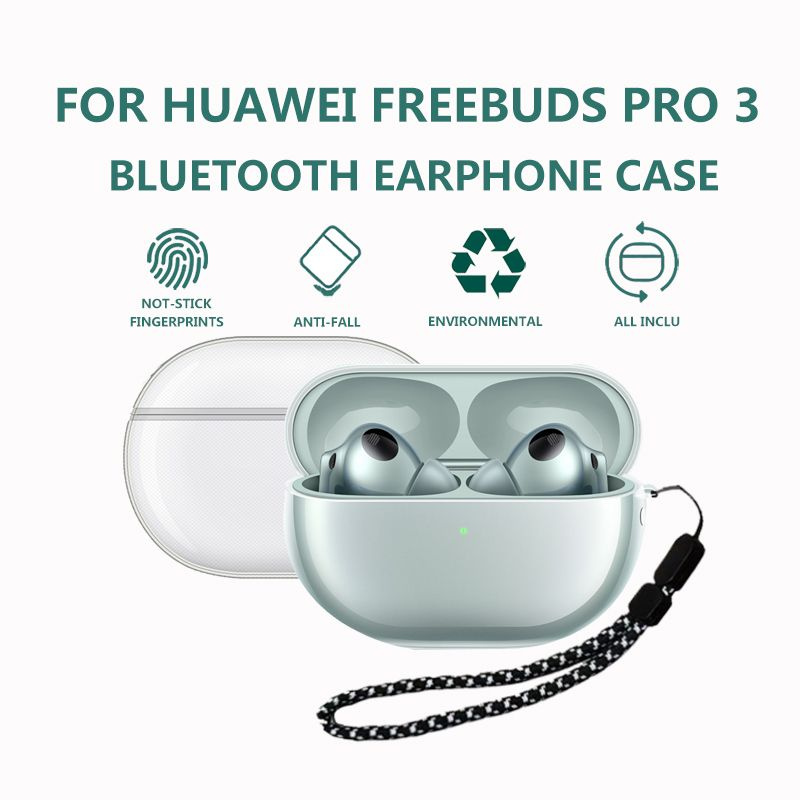 Силиконовый чехол для наушников Huawei Freebuds PRO 3 - купить с ...