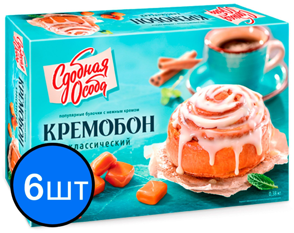 Кремобон "Сдобная Особа" Классический, 380г х 6шт #1