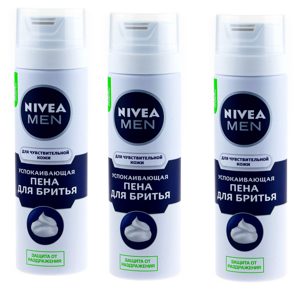 Nivea Средство для бритья, пена, 200 мл #1