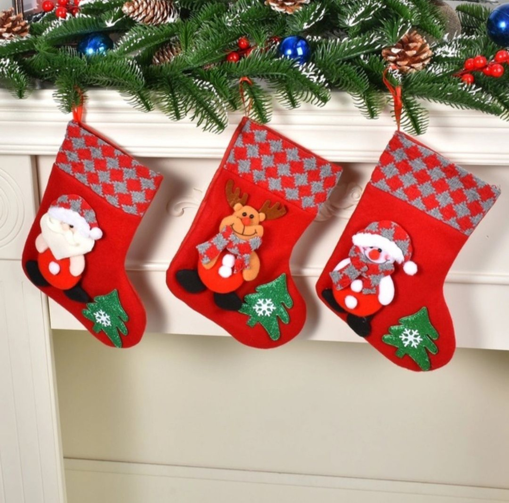 Новогодние носки для подарков купить в Новосибирске в интернет-магазине