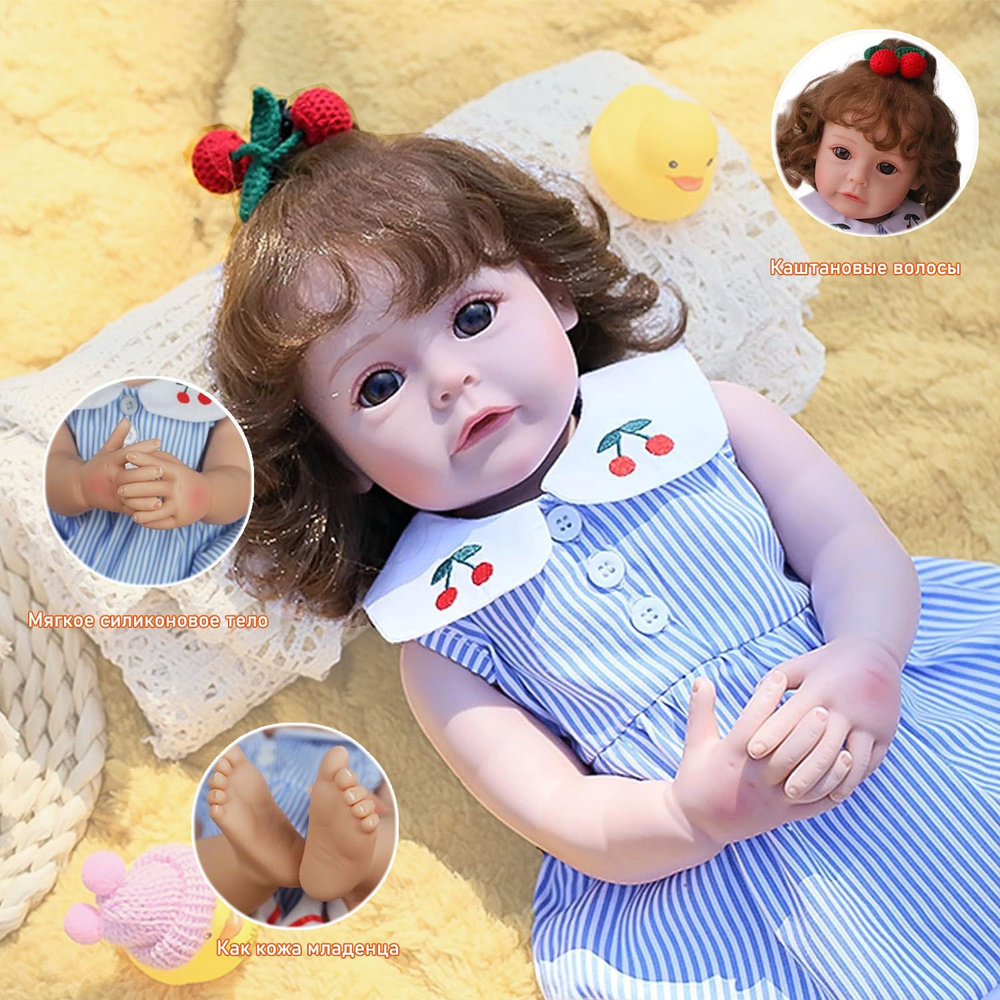 Кукла Реборн силиконовая девушка reborn doll 45 см можно купаться в воде -  купить с доставкой по выгодным ценам в интернет-магазине OZON (1153917479)