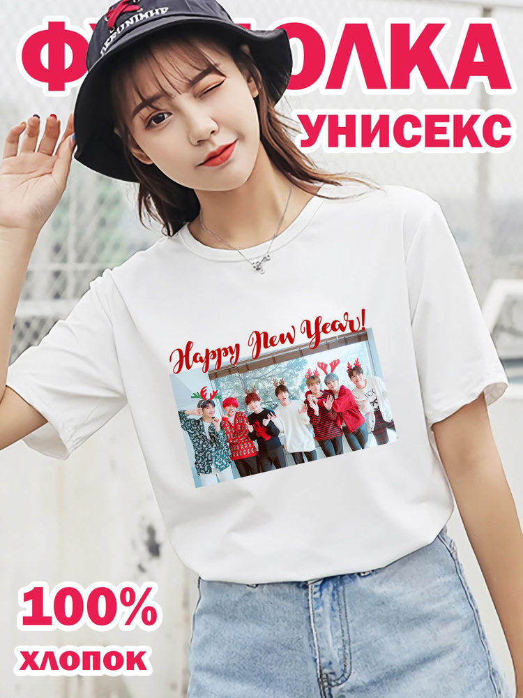 Футболка SCOOP STYLE K-POP #1