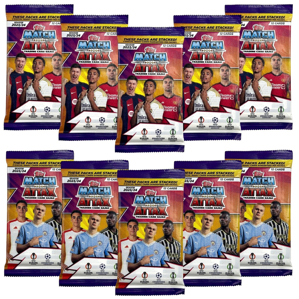 10 пакетиков карточек Topps Match Attax Лига Чемпионов УЕФА 2023-24. Подарочный набор футбольных коллекционных #1