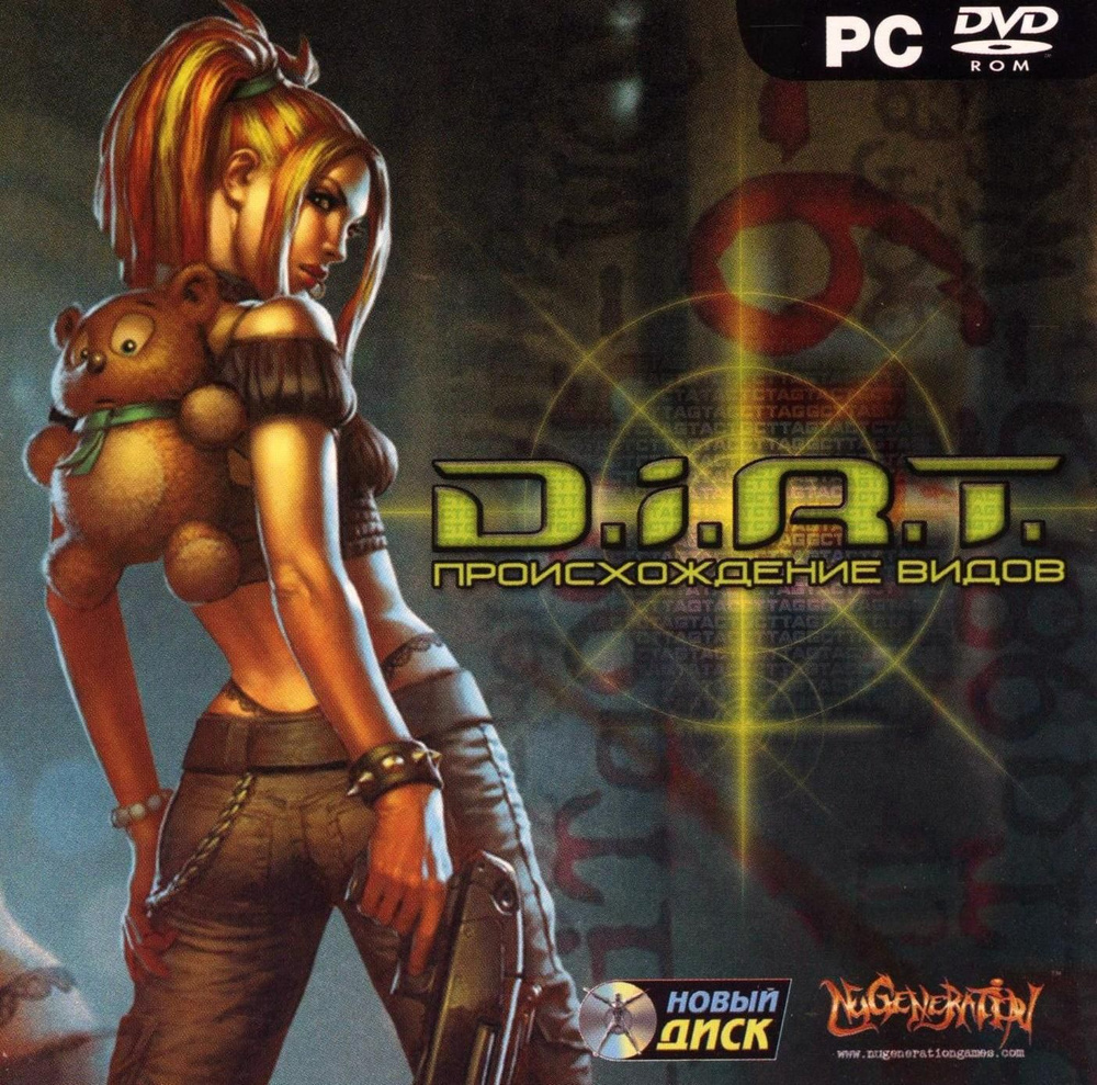 Игра для ПК D.i.R.T. Происхождение видов (русская версия, Новый диск)