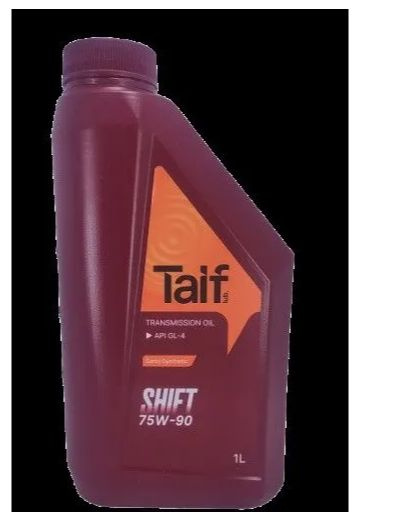 Масло трансм. TAIF SHIFT 75W90 GL-4 (1л.) п/синт. - купить по выгодной ...