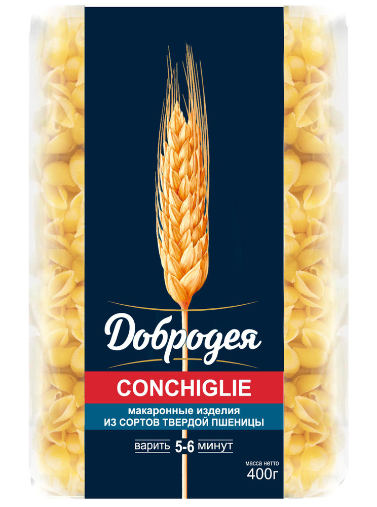 Макароны "ДОБРОДЕЯ" CONCHIGLIE (КОНКИЛЬЕ) из твердых сортов пшеницы 400 грамм  #1