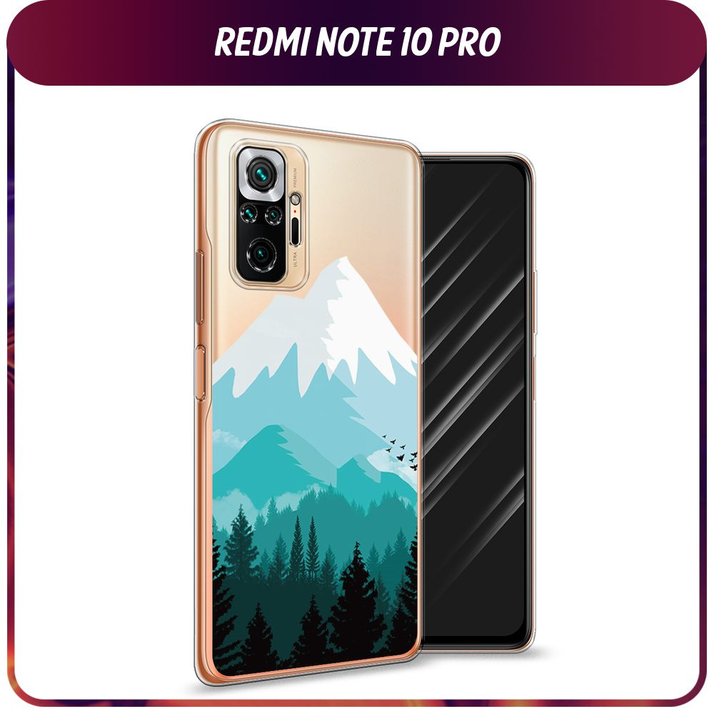 Силиконовый чехол на Xiaomi Redmi Note 10 Pro / Сяоми Редми Нот 10 Про  