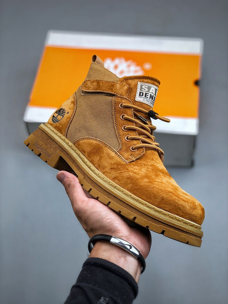 Timberland