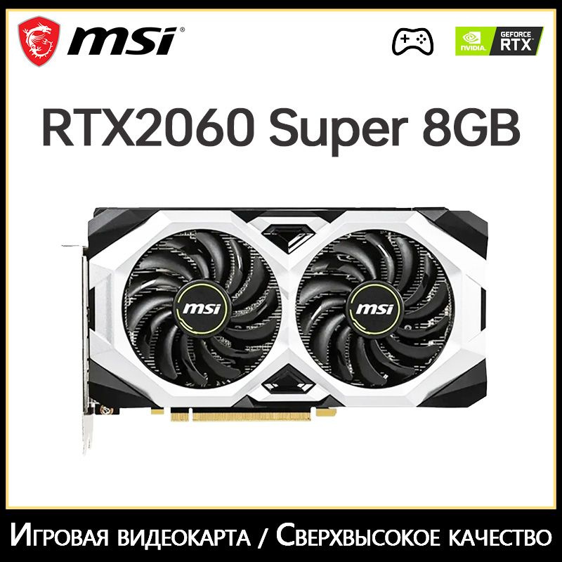 Видеокарта SOYO GeForce RTX 2060 SUPER, 8 ГБ GDDR6 - купить по низким ...