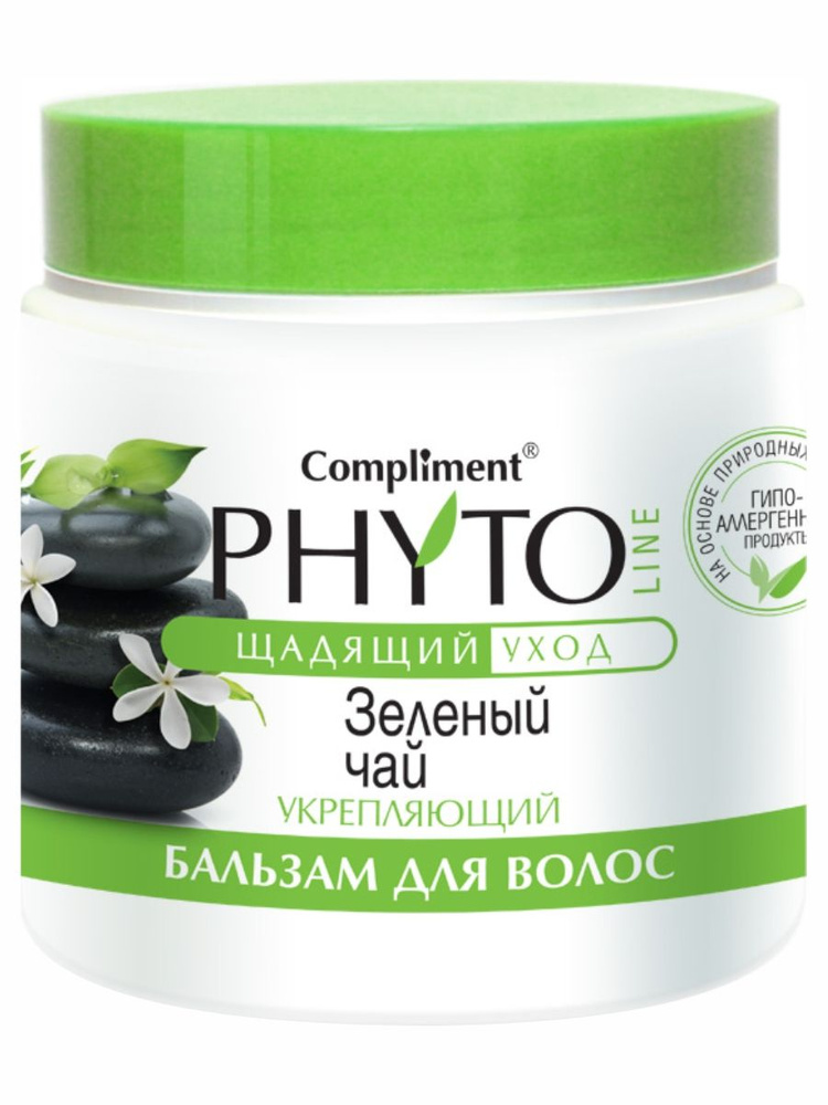 Compliment Phyto Line Бальзам для волос Зеленый чай 500мл - купить с ...