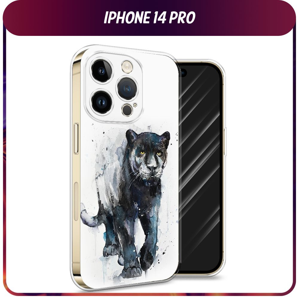 Силиконовый чехол на Apple iPhone 14 Pro / Айфон 14 Про 