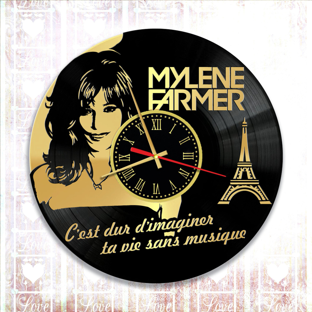 Настенные часы "Mylene Farmer, Милен Фармер", 30 см #1