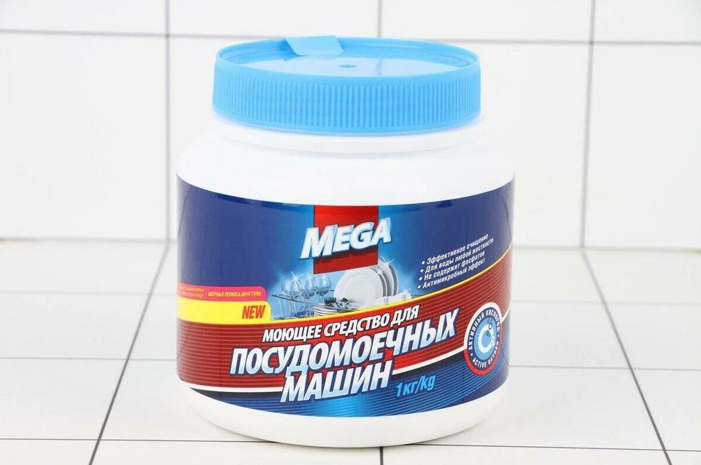Моющее средство для посудомоечных машин MEGA, 1 кг (банка) - купить с ...