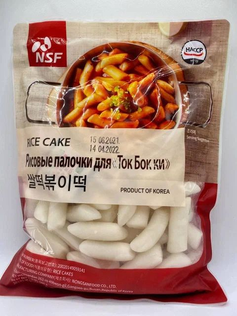 Рисовые палочки Topokki для Ток Бок ки, 500гр., Корея #1