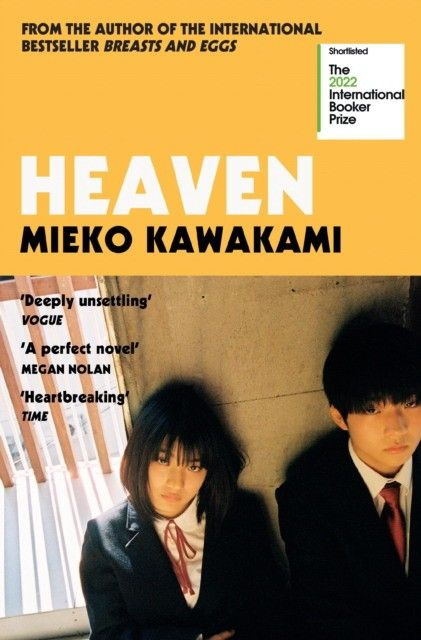 Heaven #1