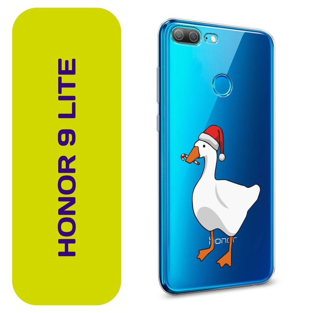 Чехол на Хонор 9 Lite / Honor 9 Lite с принтом 