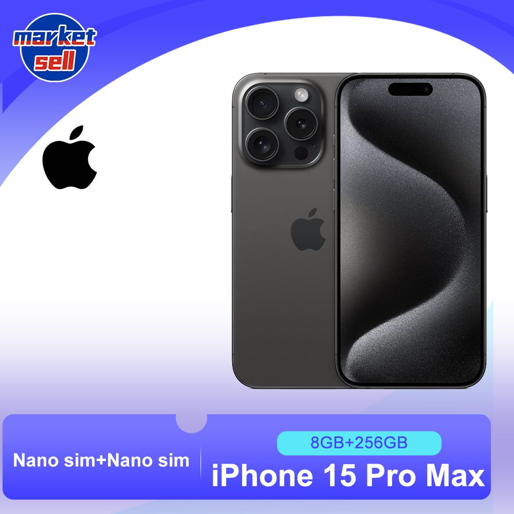 Смартфон Apple iPhone 15 Pro Max поддержка русского языка - купить по  выгодной цене в интернет-магазине OZON (1298037797)