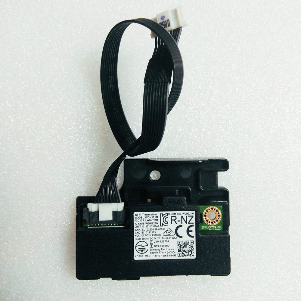 Beko твс плата. Bn1037 din 16903. диодный мост pc123. M bn 3. Pc123 даташит.