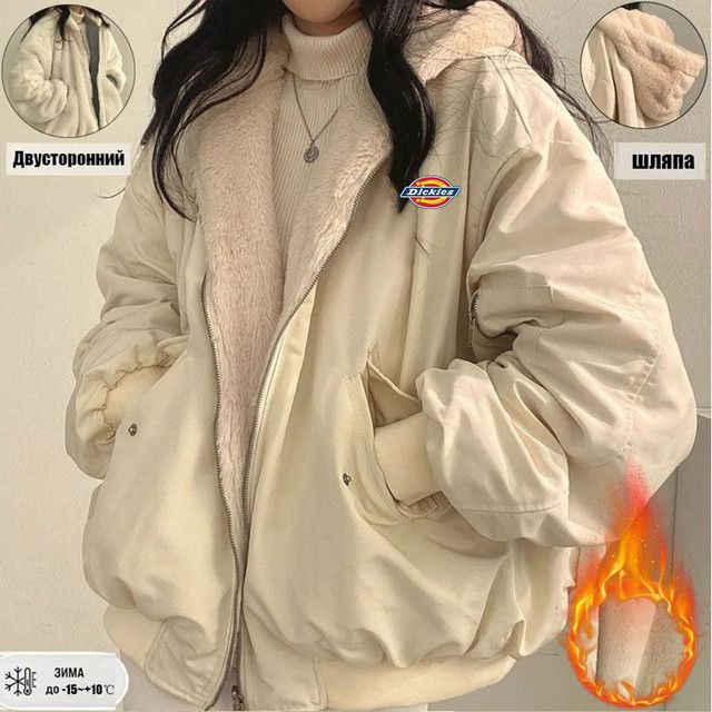 Куртка Dickies #1
