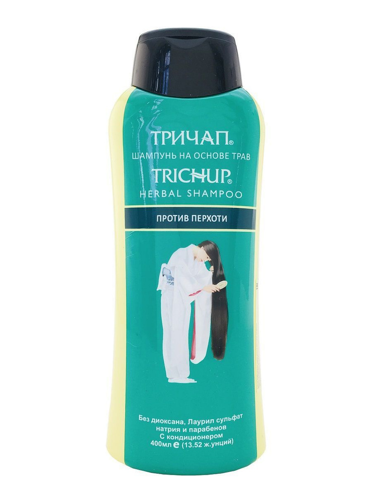 Масло для волос Тричуп против перхоти Anti Dandruff Vasu, 100 мл ...