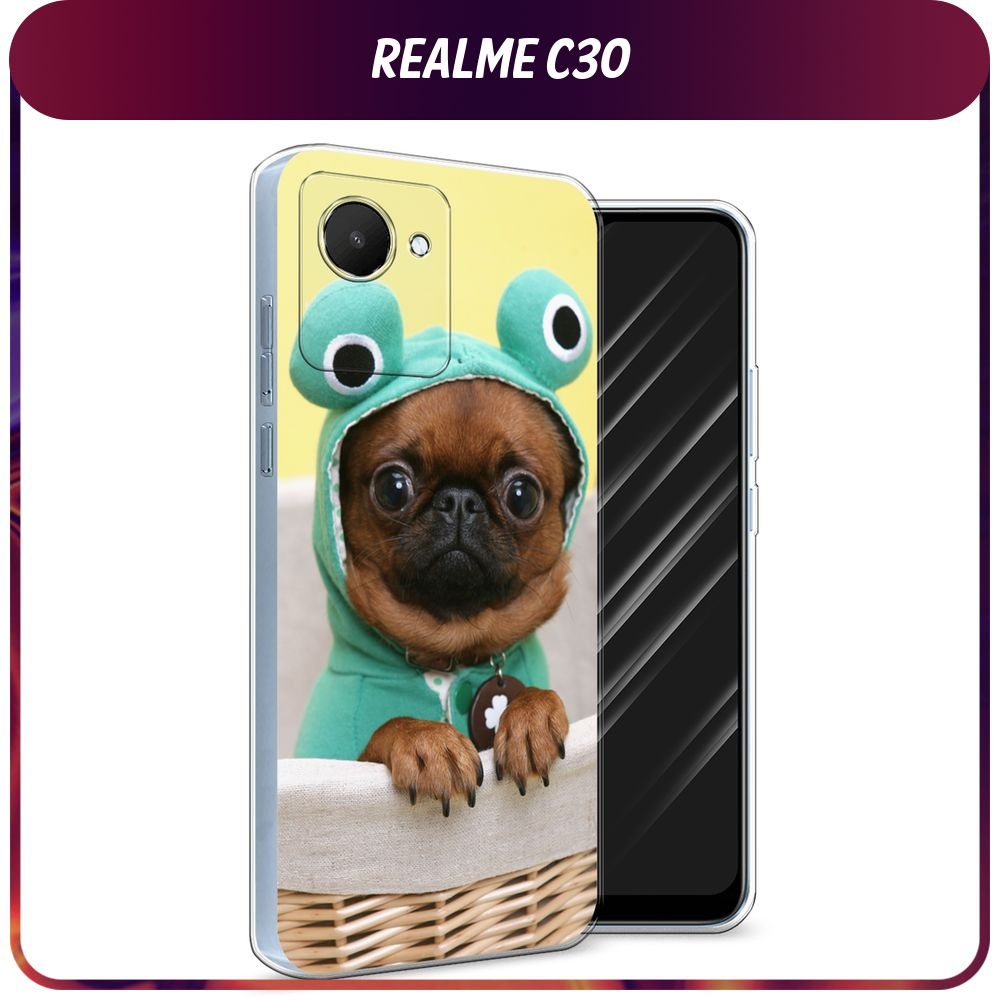 Силиконовый чехол на Realme C30 / Реалми С30 