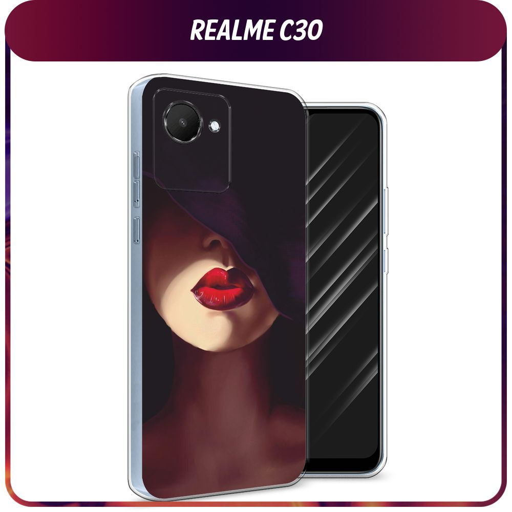 Силиконовый чехол на Realme C30 / Реалми С30 