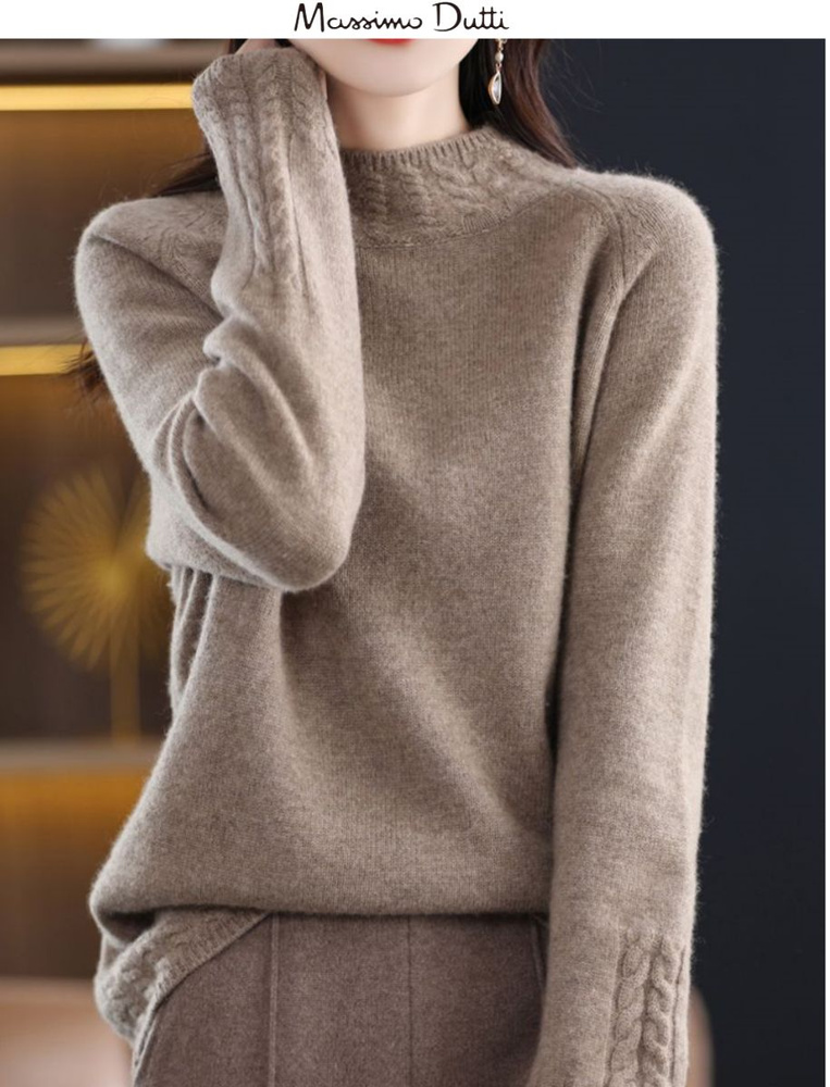 Свитер Massimo Dutti #1