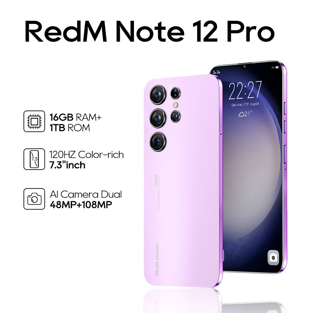 Смартфон RedM Note 12 Pro 5G on08-101431142616514DA - купить по выгодной  цене в интернет-магазине OZON (1392638472)