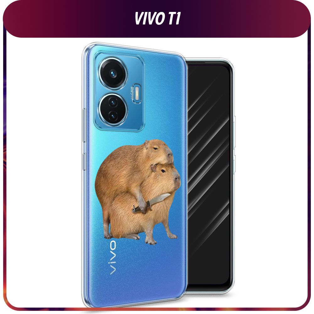 Силиконовый чехол на Vivo T1 / Виво Т1 