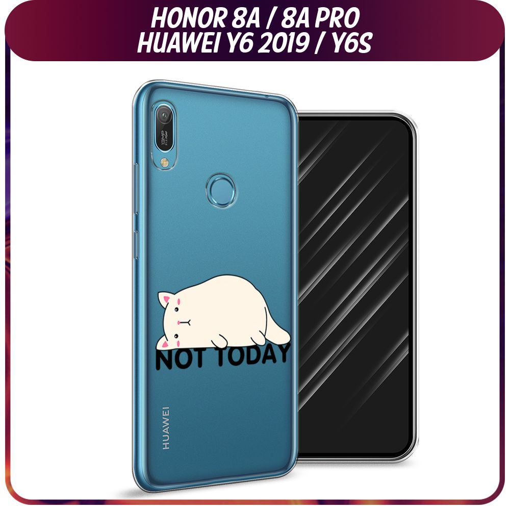 Силиконовый чехол на Huawei Y6 2019/Huawei Honor 8А/8А Pro/Y6s / Хонор 8А  