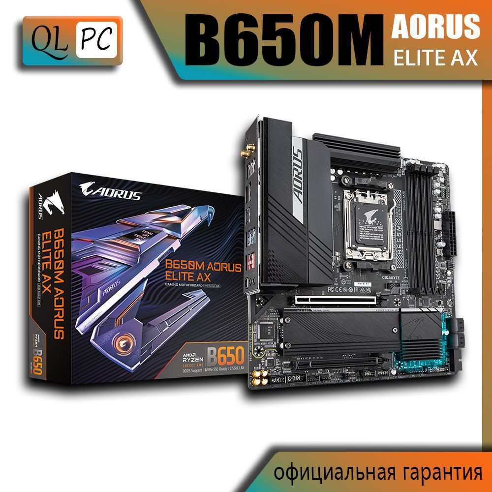 Материнская плата Gigabyte купить по низкой цене с доставкой и отзывами ...