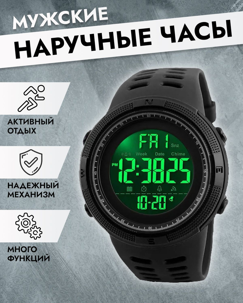 Женские Наручные Часы Casio - на Вас точно обратят внимание