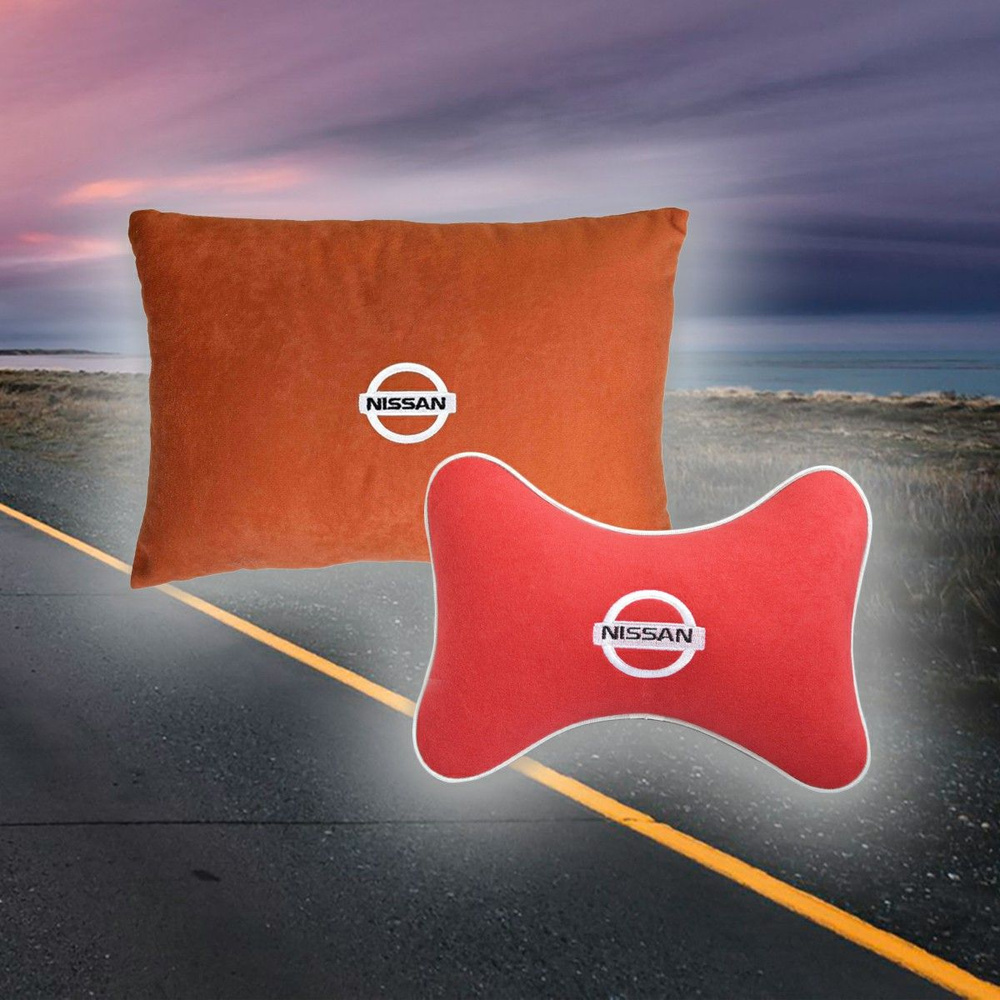 Автомобильные подушки для спины и шеи для Nissan из велюра красная  #1